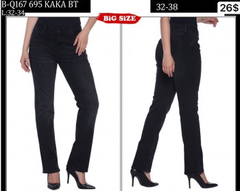 Женские Джинсы Whitney (Большие размеры)