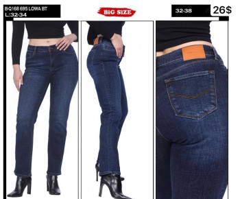 Женские Джинсы Whitney (Большие размеры)