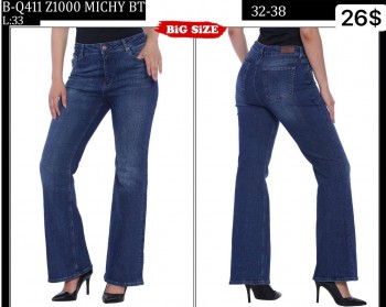 Женские Джинсы Whitney (Большие размеры)