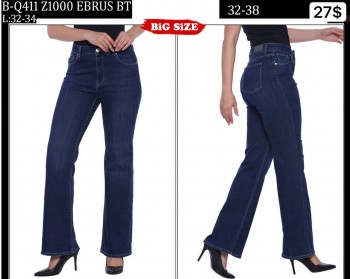 Женские Джинсы Whitney (Большие размеры)