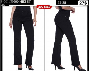 Женские Джинсы Whitney (Большие размеры)