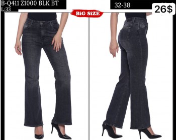 Женские Джинсы Whitney (Большие размеры)