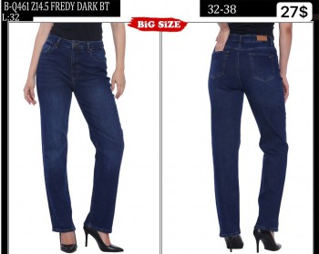 Женские Джинсы Whitney (Большие размеры)