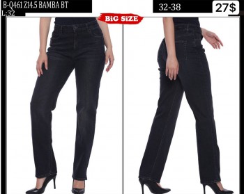 Женские Джинсы Whitney (Большие размеры)