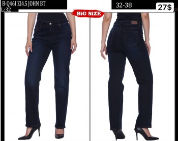 Женские Джинсы Whitney (Большие размеры)