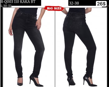 Женские Джинсы Whitney (Большие размеры)