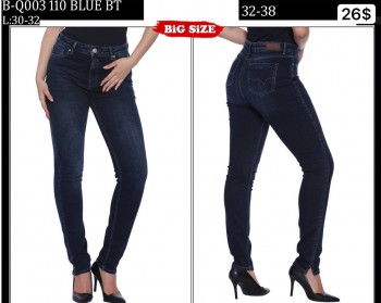 Женские Джинсы Whitney (Большие размеры)