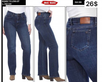 Женские Джинсы Whitney (Большие размеры)