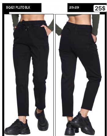 Женские Джинсы Whitney 