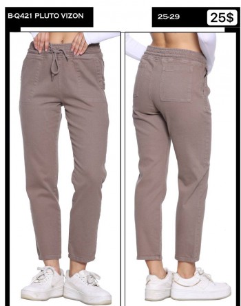 Женские Джинсы Whitney 