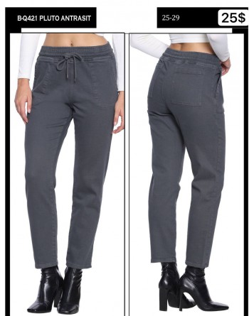 Женские Джинсы Whitney 