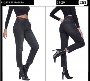 Женские Джинсы Whitney 