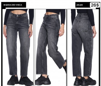 Женские Джинсы Whitney 