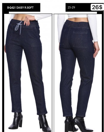 Женские Джинсы Whitney 