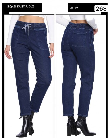 Женские Джинсы Whitney 