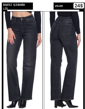 Женские Джинсы Whitney 