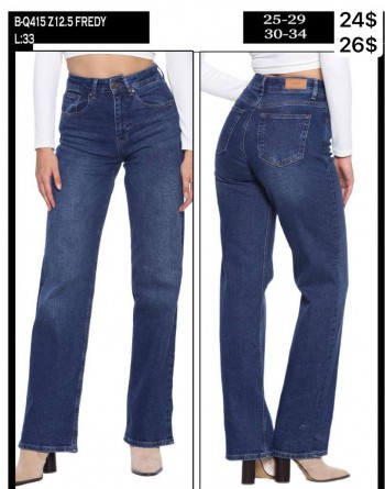 Женские Джинсы Whitney 