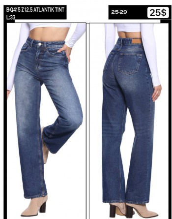 Женские Джинсы Whitney 