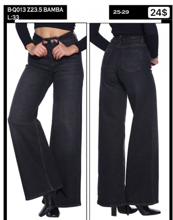 Женские Джинсы Whitney 