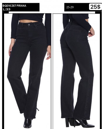 Женские Джинсы Whitney 