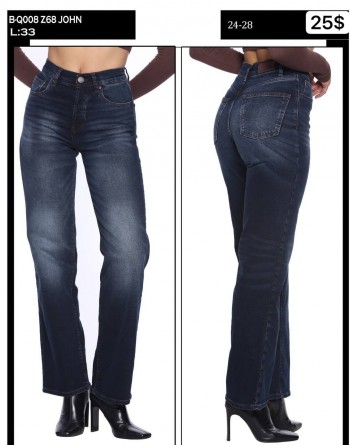 Женские Джинсы Whitney 