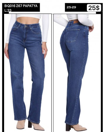 Женские Джинсы Whitney 