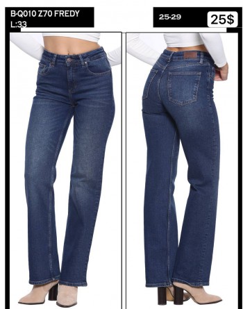 Женские Джинсы Whitney 