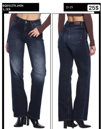 Женские Джинсы Whitney 