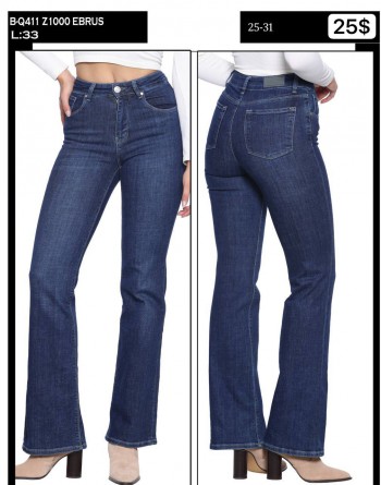 Женские Джинсы Whitney 