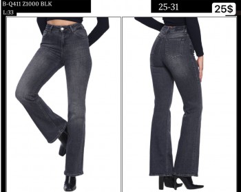 Женские Джинсы Whitney 