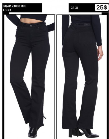 Женские Джинсы Whitney 