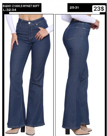 Женские Джинсы Whitney 