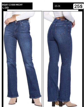 Женские Джинсы Whitney 