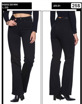 Женские Джинсы Whitney 