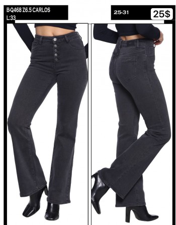 Женские Джинсы Whitney 