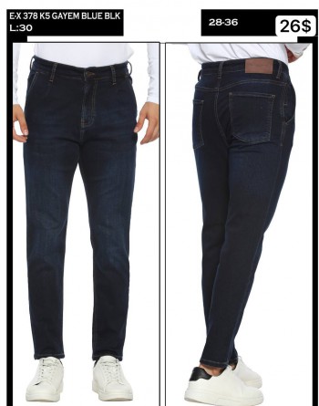 Мужские Джинсы Whitney 