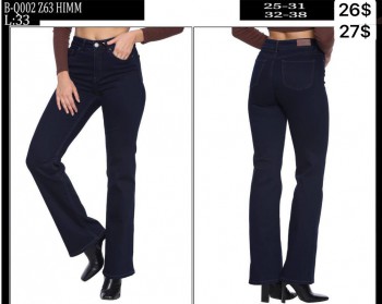 Женские Джинсы Whitney 