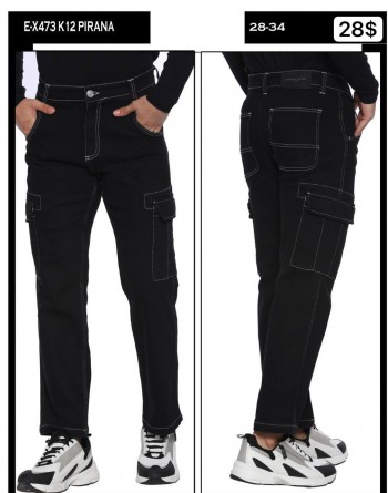 Мужские Джинсы Whitney 