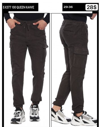 Мужские Джинсы Джогеры Whitney 