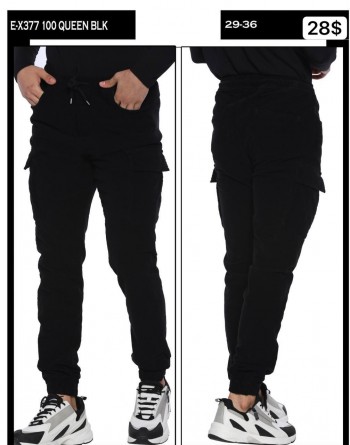 Мужские Джинсы Джогеры Whitney 