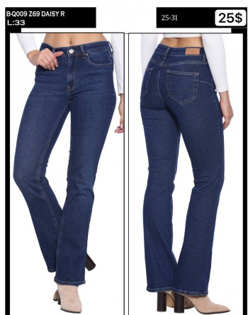 Женские Джинсы Whitney 