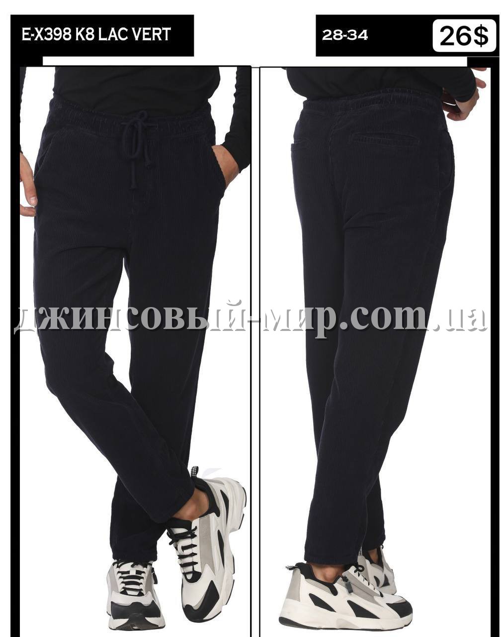 Мужские Вельветы Whitney 