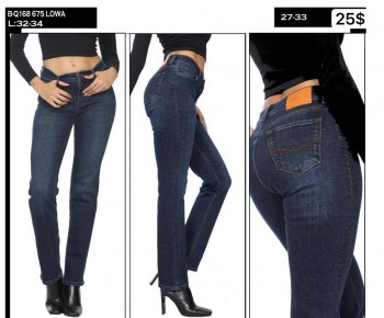 Женские Джинсы Whitney (Полубатал)