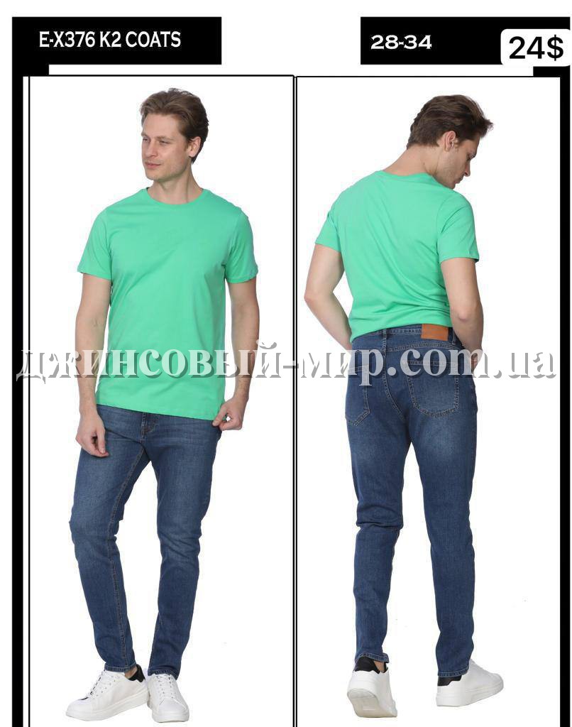 Мужские Джинсы Whitney 