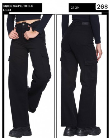 Женские Джинсы Whitney 