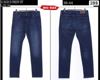 Мужские Джинсы Whitney (Супер Батал)