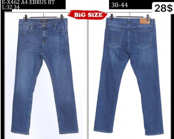 Мужские Джинсы Whitney (Супер Батал)