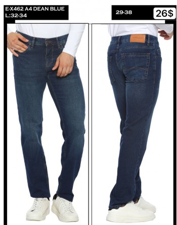 Мужские Джинсы Whitney 