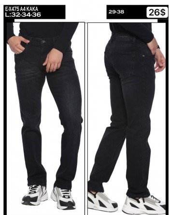 Мужские Джинсы Whitney 