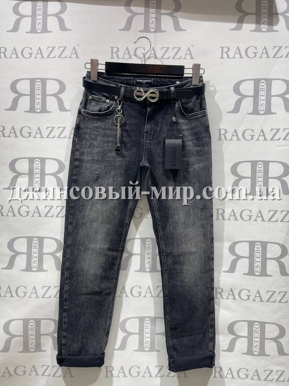 Женские Джинсы Estero Ragazza